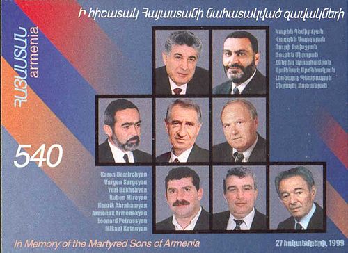 Armenian parliament shooting